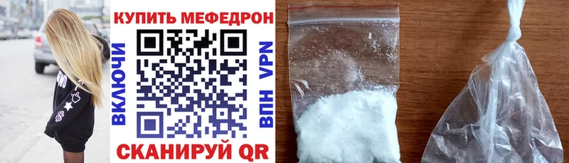 APVP Тогучин