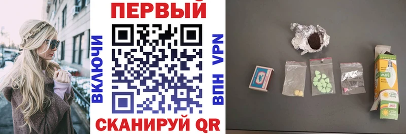 Амфетамин VHQ  наркота  blacksprut вход  Тогучин 