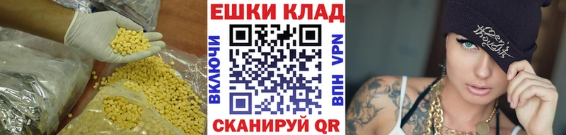 Экстази Philipp Plein hydra зеркало Тогучин