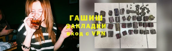 Альфа ПВП Сосновка