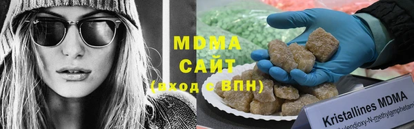 ешки Бронницы