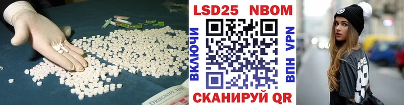 купить наркотик  Тогучин  ЛСД экстази кислота 